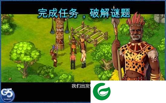 孤岛余生手机版下载-孤岛余生手机版下载安卓版-
