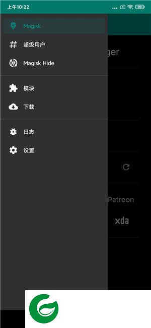 Redmi K20Pro刷机包 截图