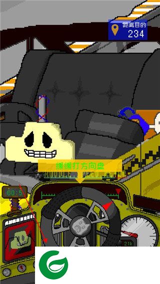刷机之家