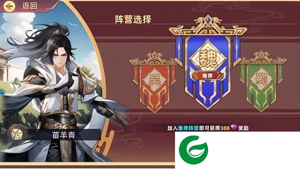 刷机之家