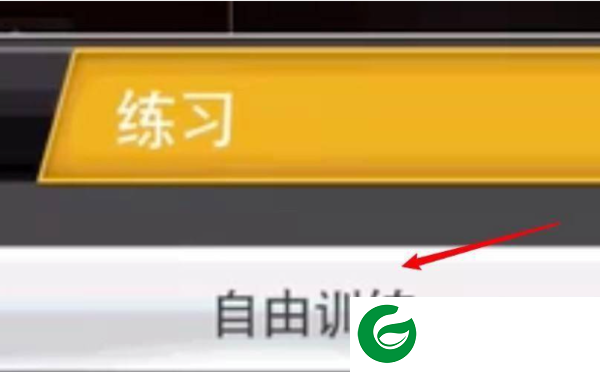 nba2k20豪华下载安卓