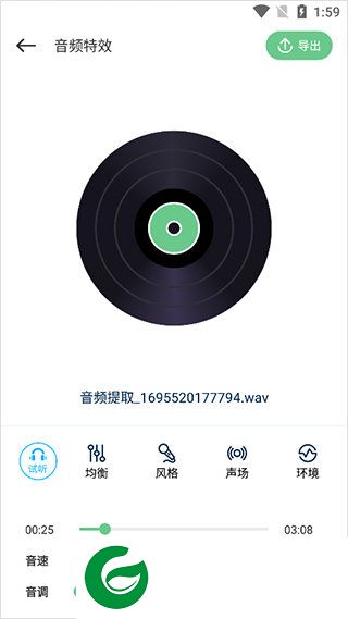 刷机之家