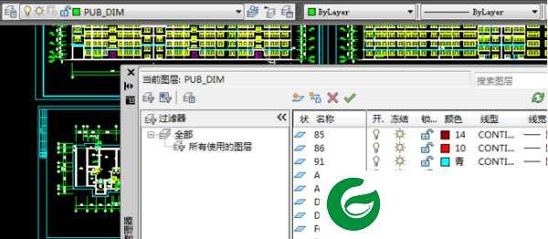 刷机之家