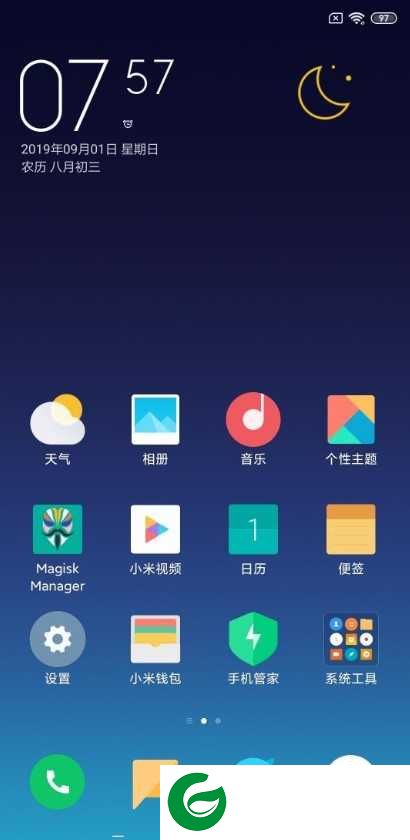 小米Mix2S MIUI10 安卓9.0 任意主题 秒截图功能 Magsik 去除繁杂 游戏流畅