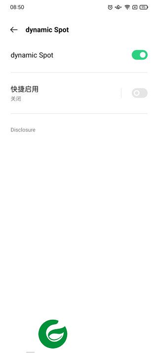 刷机之家