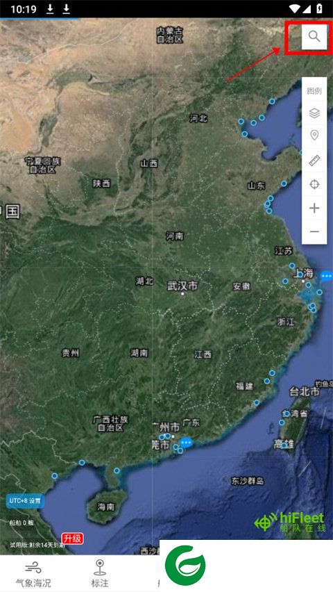 刷机之家