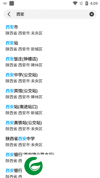 刷机之家