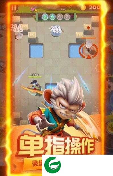 刀客大暴走游戏下载_刀客大暴走手机版下载1.7-