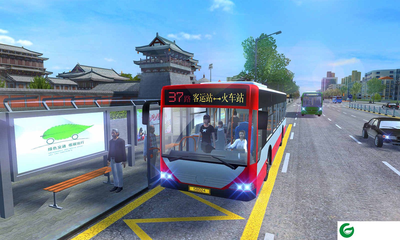 城市公交模拟器2022游戏下载-城市公交模拟器2022下载安装1.0.3-