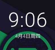 乐视Pro3 AEX-P  黑域 智能调频 飞速王者  Magisk 温控调节