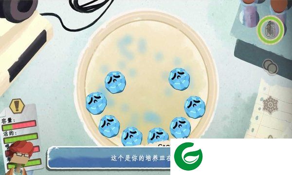 刷机之家