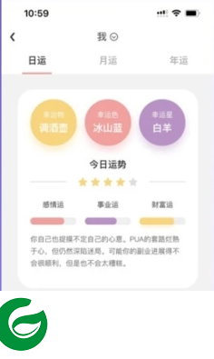 刷机之家