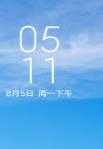 红米Note7 MIUI10.6.25 精简省电 谷歌套件 面具 蝰蛇音效