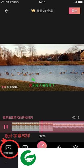 刷机之家