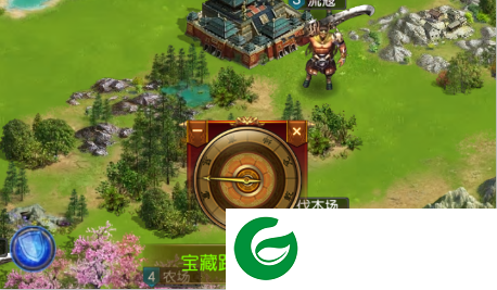 刷机之家
