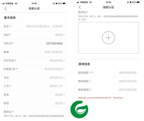 刷机之家