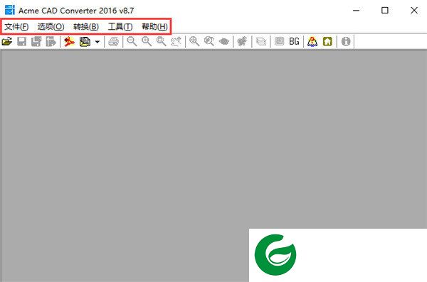 acme cad converter中文版截图
