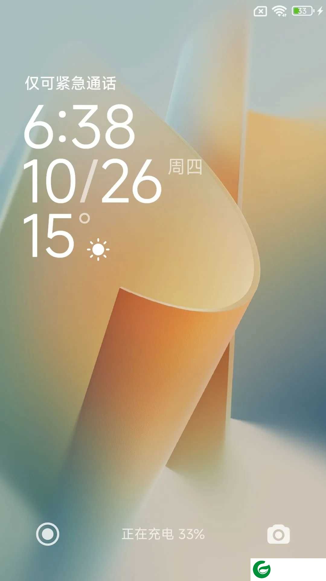 红米Pad SE 澎湃OS 经典主题 Mgasik授权 固件精简 跨端智联 分屏窗口 纯净省电