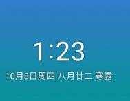 小米MIX3|魔趣90.0|最终正式版|10.5定制|归属地|机型修改|性能调整|稳定流畅
