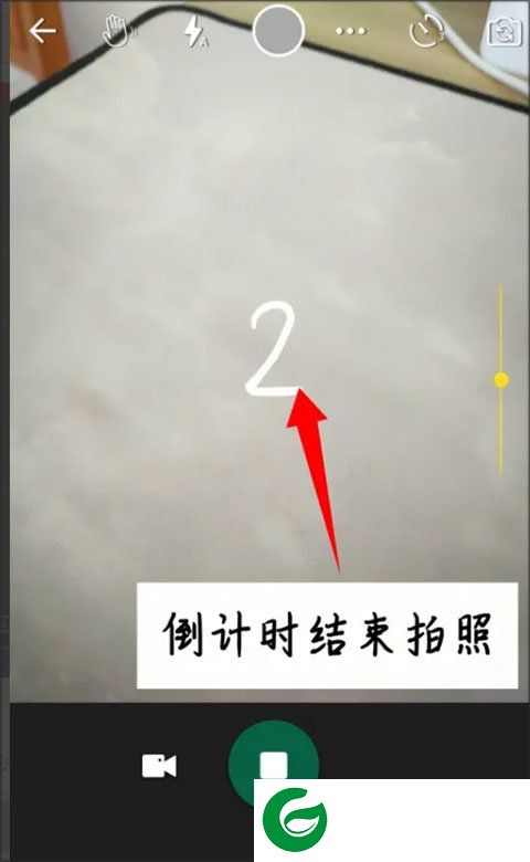 玩美相机下载安装