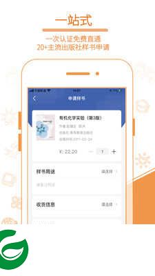 畅想谷粒APP下载_畅想谷粒官网免费下载5.3.3
