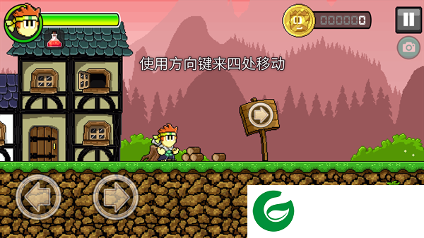 刷机之家