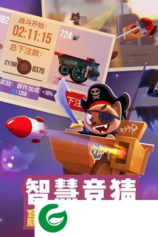 喵星大作战内置修改器2022