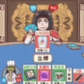 三国大富翁单机版下载-三国大富翁单机版免费下载安卓1.0-