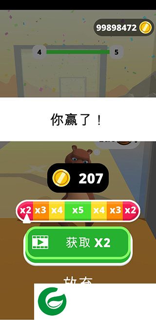 刷机之家