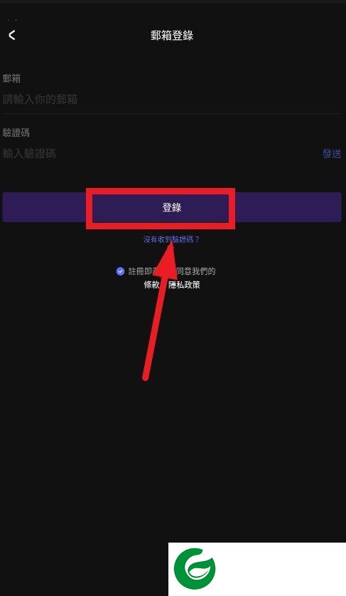 Chikii云游戏中文版截图