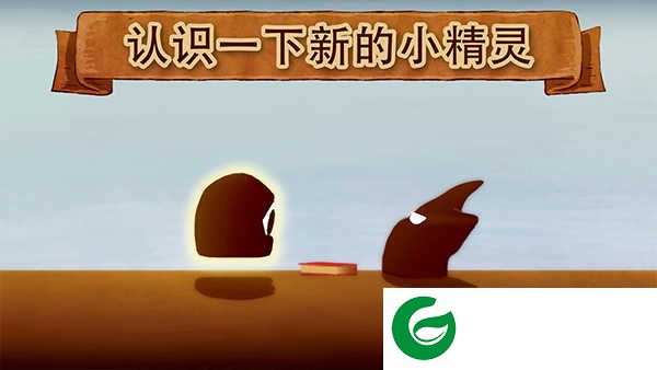 爱与恨2游戏安卓版下载-爱与恨2游戏下载1.2.0-