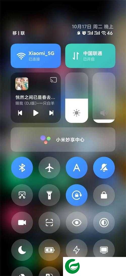 红米K60 HyperOS 流畅省电 Xposed 极致省电 面具ROOT 纯净ROM