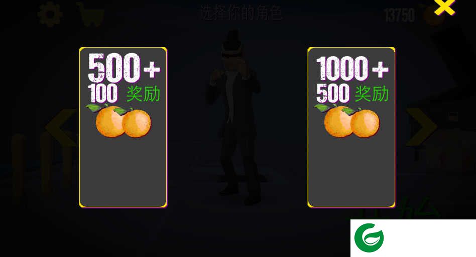 暴力街区之拳王2021最新版-暴力街区之拳王无敌版-