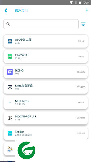 APK安装工具.apk下载_APK安装工具最新版下载