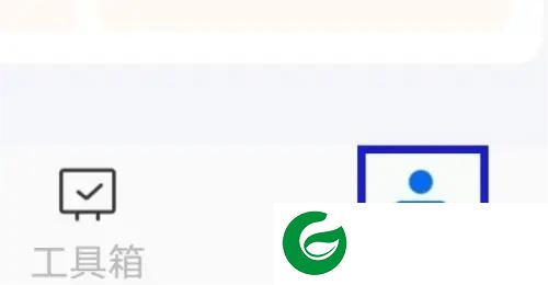刷机之家
