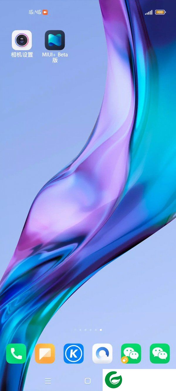 MIUI+手机版截图