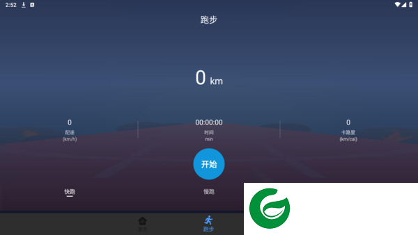 刷机之家
