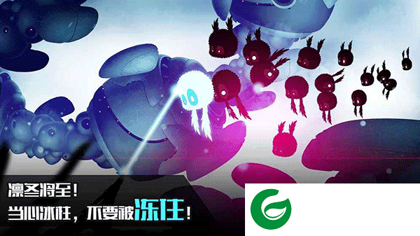 迷失之地2下载-迷失之地2最新版下载-