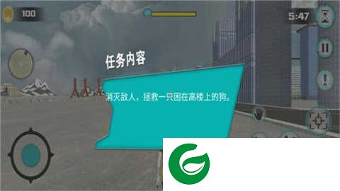 空中蹦蹦跳游戏下载-空中蹦蹦跳安卓版游戏下载1.1-