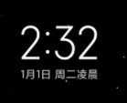 红米K30S至尊版(安卓11) MIUI12.5 主题免费 纯净ROM ROOT优化版V1.0
