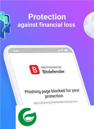 Bitdefender免费版下载-Bitdefender移动安全和防病毒软件下载v3.3.238.2429