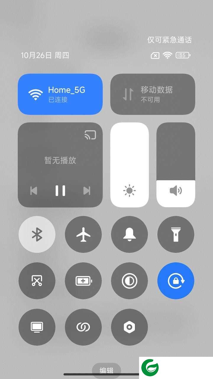红米K60 开发版 HyperOS 同步底层 修复Bug 动智能 解锁BL 面具magisk 完美ROOT权限HyperOS