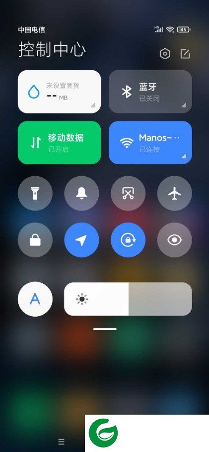 小米MIX2S