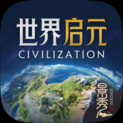 世界启元手游下载-世界启元手游最新版下载1.68.8936-