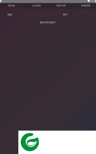 鸭鸭音乐下载-鸭鸭音乐app手机版下载v1.0