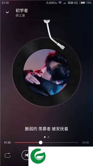 波尼音乐下载app_波尼音乐安卓下载