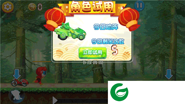 猪猪侠之竞速小英雄游戏攻略介绍