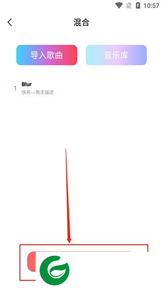 刷机之家
