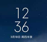 红米Note12Turbo MIUI14 面具ROOT 隐私保护:优化 秒截图 极速优化 完美流畅MIUI14