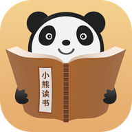 小熊读书APP下载安装_小熊读书官方免费下载1.1.0